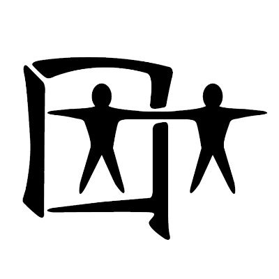 Asian American Drug Abuse Program Youth Outpatient Treatment