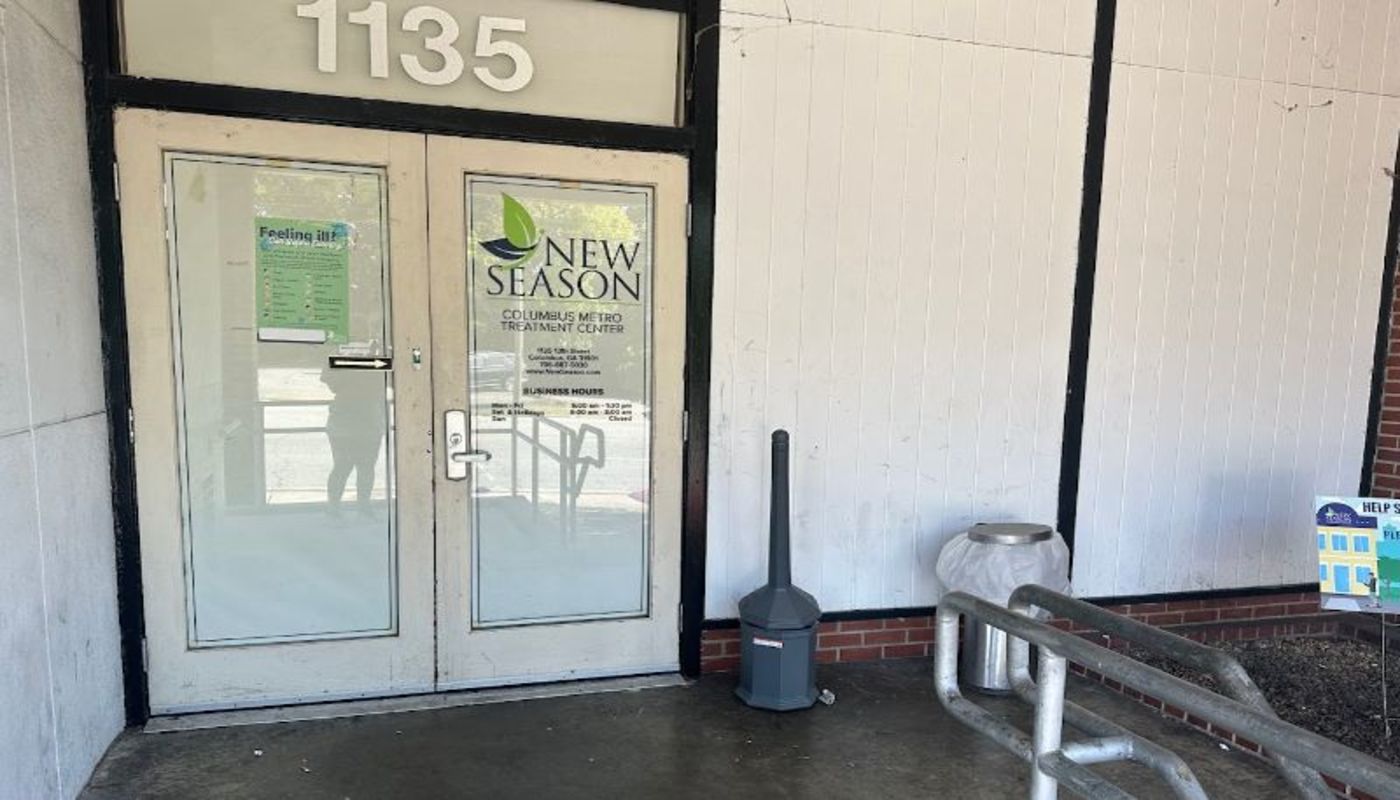 Columbus Metro Treatment Center