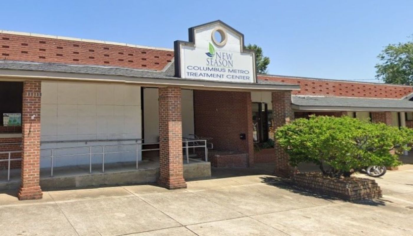 Columbus Metro Treatment Center