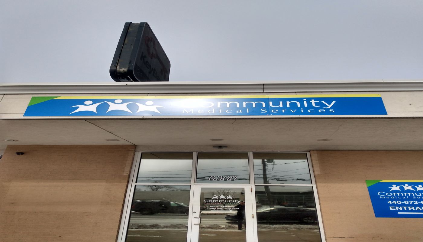 Community Medical Services Cleveland - Brookpark Road