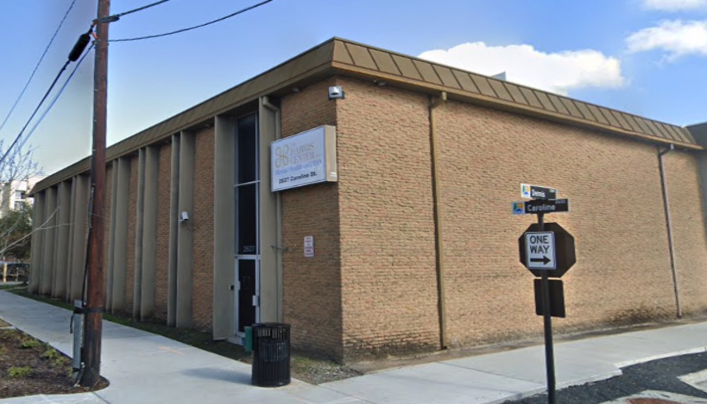 Harris Center PATH Program